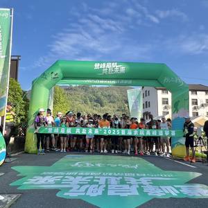 Arco Inflable Personalizable, Resistente al Agua, a los Rayos UV y a Desgarros, de Instalación Rápida, para Publicidad Exterior y Competencias - Product Image 2