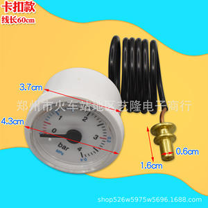 Manómetro de 4,3 cm de diámetro, tubo capilar de 60 cm, montaje en pared, latón anticorrosión para sistema de calefacción de caldera - Product Image 2