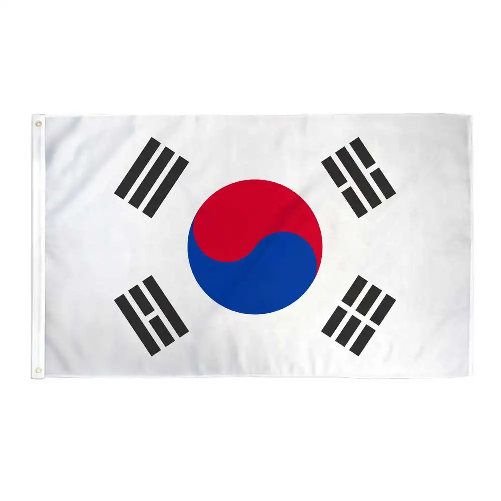 Südkorea Flagge Professional Flag Hersteller Siebdruck Hochwertige National flaggen