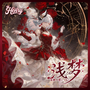 Tarjeta de Juego de Mesa A5 de Acrílico con Diseño de Chica <span class=keywords><strong>Anime</strong></span> Linda, <span class=keywords><strong>Sakura</strong></span> Sexy, de Goddess Henry Light Dream Pretty Girl - Product Image 2