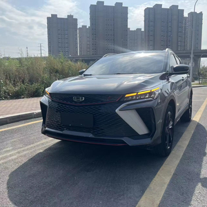 سيارة مستعملة كولراي بينيو COOL موديل 2022 بمحرك 1.5TD DCT، قيادة يسرى، لون رمادي، 30000 كم - Product Image 1