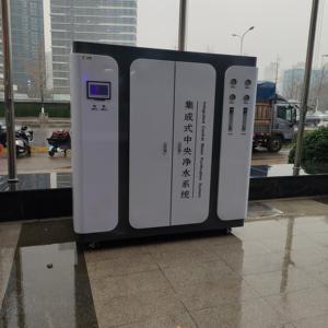 Le purificateur d'eau par osmose inverse central populaire avec écran de contrôle PLC intelligent et tuyauterie 304 - Product Image 4