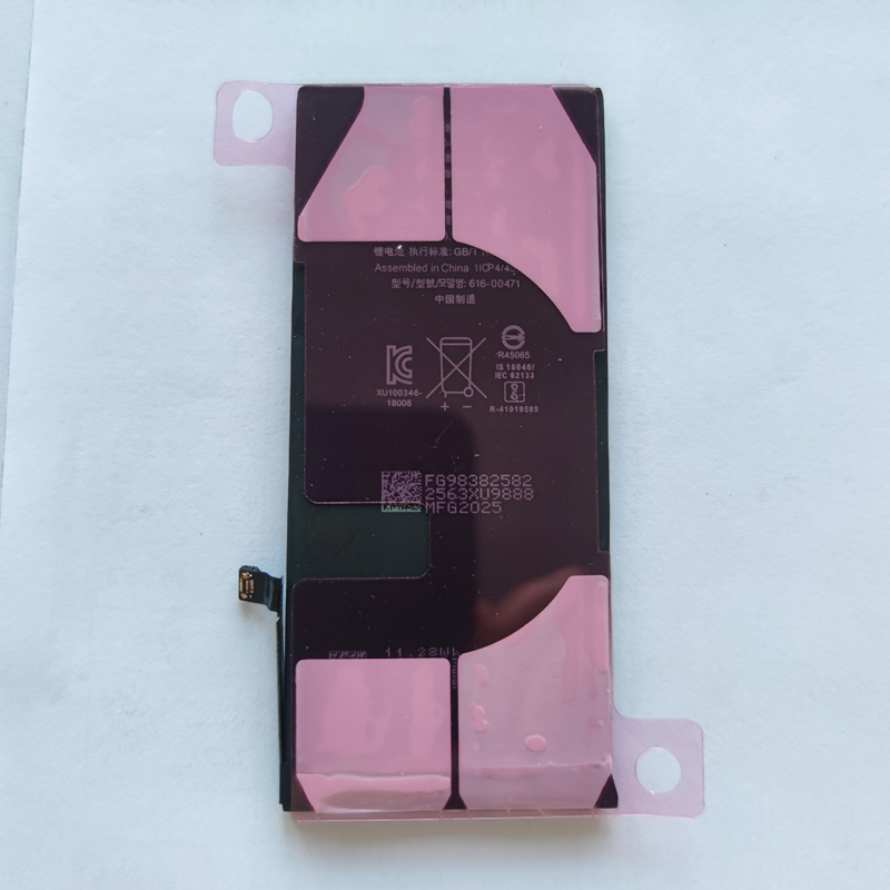 สำหรับ iPhone XR