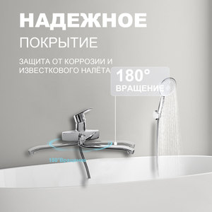 Mejor Oferta: Grifo Mezclador Monomando Moderno de Caño Largo para Baño, Montado en Pared, de Acero Inoxidable, para Lavabo de Hotel y Baño - Product Image 2
