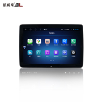 Moniteur d'Appoint pour Siège Arrière IPS 14 Pouces Android 13 avec USB, Vente en Gros Usine, pour Mercedes-Benz GLS X167