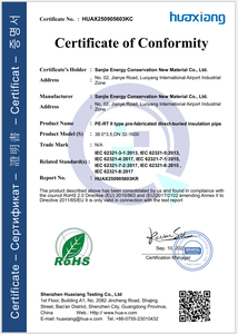 Tuyau d'isolation <span class=keywords><strong>PE</strong></span>-RT II de qualité professionnelle pour enterrage direct, écologique, personnalisable, tubes d'isolation en plastique pour l'extérieur et les températures froides - Product Image 4