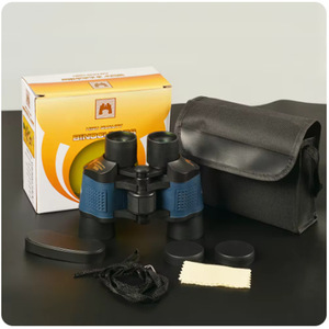 Outdoor Telescope 60x60 High Magnification Red <b>Film</b> With Coordinate Ranging Image Stabilization IP54 Waterproof - Product Image 1