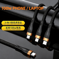 Câble de charge rapide multi-USB-C 4-en-1 100W avec conducteur en cuivre pur tressé en nylon pour ordinateurs portables et smartphones IOS