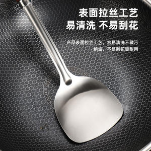 Ensemble d'ustensiles de cuisine en acier inoxydable 304 avec manche en bois – Spatule, cuillère ajourée et kit d'outils de cuisson - Product Image 4