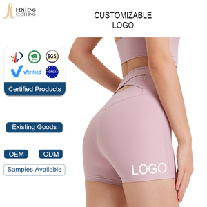 Shorts de Yoga de Cintura Alta con Control de Abdomen y Efecto Levanta Glúteos, Marca Lulu, Personalizados, Sin Costuras, Resistentes a las Arrugas, de Secado Rápido, <span class=keywords><strong>para</strong></span> Mujer - Product Image 1