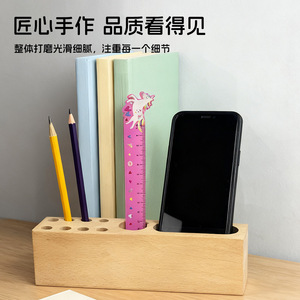 Solid Wood <b>Pen</b> Holder Beechwood Multi Functional Desk Stationery Storage <b>Box</b> For Office Home Use - Product Image 5