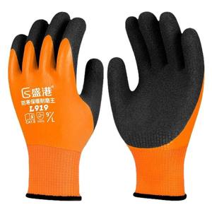 Gants de pêche Sengkang, doublés de polaire, en latex naturel, imperméables, chauds, pour la pêche en mer, la pêche aux crabes, la construction - Product Image 4