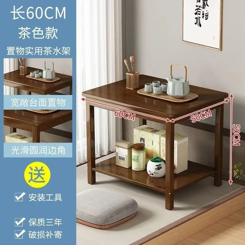 Brown version 60*50