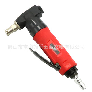 Cizalla Neumática Ow-350 de 1-3 mm para Cortar Hierro, Tipo Recto con Empuñadura de Pistola - Product Image 5