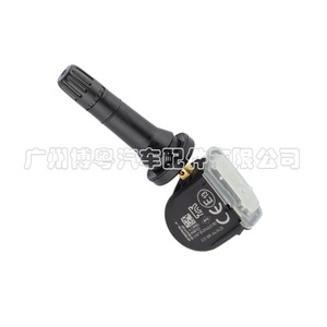 Nissan <b>Tpms</b> Sensor 407009987R 433Mhz External For Tire Pressure Monitoring - Product Image 3