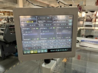Machine à tricoter plate industrielle informatisée GS-RW372 à 16 alimentateurs, entièrement électrique, pour pulls à motifs multiples – Meilleur rapport qualité-prix