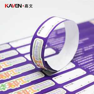 Pulsera <span class=keywords><strong>De</strong></span> Papel para eventos, Pulsera <span class=keywords><strong>De</strong></span> Papel con impresión <span class=keywords><strong>De</strong></span> código Qr, reflectante, Rfid, pasivo, Nfc, promocional, para fiesta, Tyvek S - Product Image 4