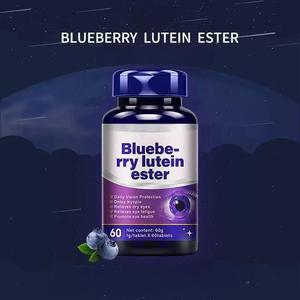Comprimés à croquer de vitamines nutritionnelles à la lutéine et aux myrtilles, très demandés, améliorent la vue, qualité alimentaire, OEM/ODM disponible, 60/100/120 - Product Image 2