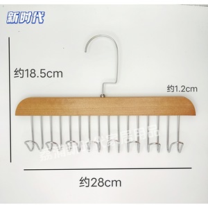 Wood Hanger 8 Hooks Solid Wood Multi Functional Clothes Organizer For Ties Belts Scarves Storage Natural Vintage Color - Product Image 3