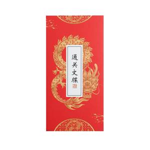 สมุดโน้ตพับได้แบบอัคคอร์เดียน คอลเลคชั่นแสตมป์การเดินทางแบบกำหนดเอง พิมพ์ดิจิทัล แนวคิดสร้างสรรค์ กระดาษดาหลิน 120 แกรม - Product Image 5