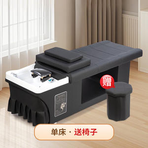 Lit de beauté de style thaïlandais avec circulation d'eau chaude pour le shampooing et le massage, design de style japonais pour les salons et les salons de coiffure - Product Image 3