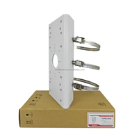 Support de poteau vertical DS-1275ZJ-SUS en acier inoxydable pour caméra Hikvision Bullet