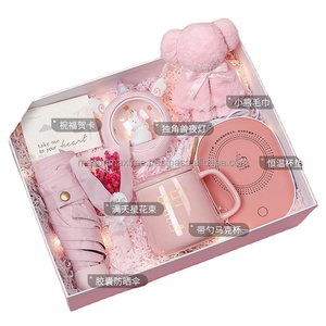 Conjunto de regalo para mujer al por mayor, taza de agua inteligente, almohadilla térmica, conjunto de humidificador, regalo de cumpleaños, conjunto de mujer, regalo de vacaciones, nosotros - Product Image 1