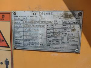 Pemuat roda 5 Ton dengan mesin membongkar suku cadang kendaraan lengkap dan komponen hidrolik - Product Image 4