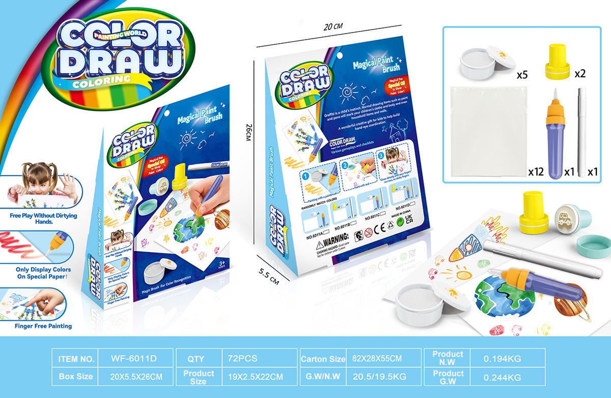 WF-6011D   ดับเบิลยูเอฟ-6011ดี