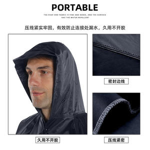 เสื้อกันฝนแบบยาวสองด้านของท้องฟ้าเสื้อคู่ผ้าโพลีเอสเตอร์ XL XXL XXXL กันน้ำสำหรับเดินทางกลางแจ้ง - Product Image 2