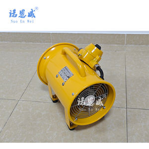 Ventilateur extracteur portable anti-explosion jaune de 200 mm à 800 mm, ventilateur de conduit - Product Image 1