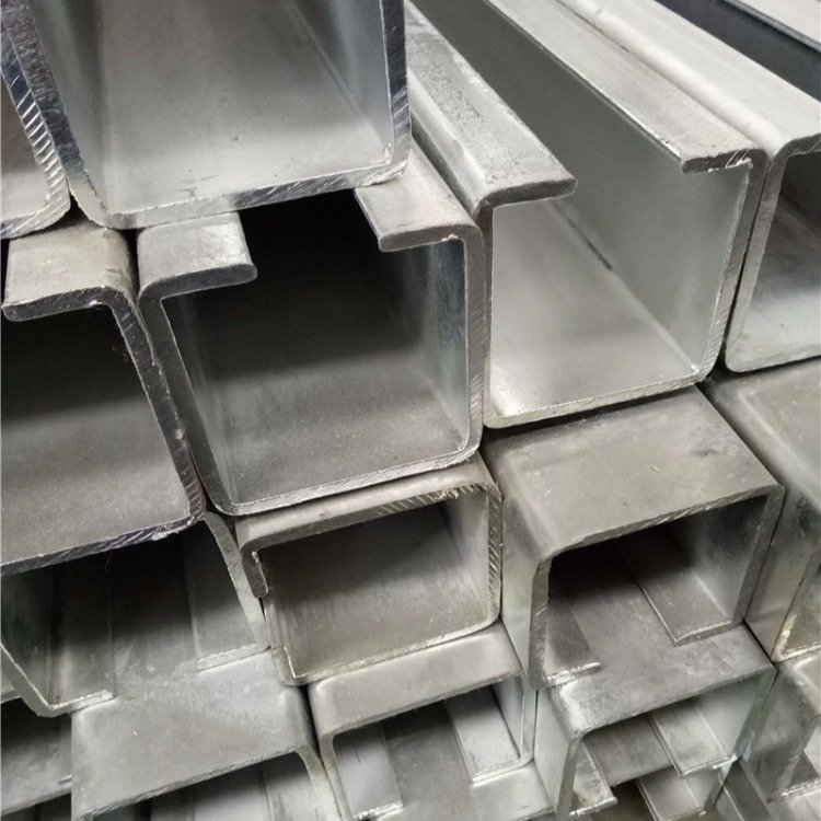 Q960Q steel channe Q960Q steel channe