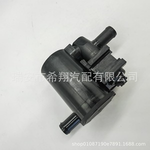Válvula de Cierre del Canister de Carbón Changan CS15 1130010-BN02 0522A-2-0432 para Medios Gaseosos a Temperatura Normal - Product Image 4