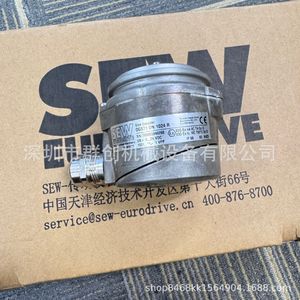 Encodeur optique absolu électronique Sew Encoder Ev2s Mds S avec volant manuel, Allemagne - Product Image 3