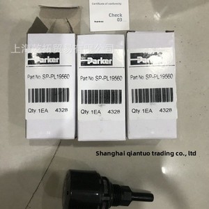 สินค้าใหม่ R25E07S1SN25 วาล์วระบายแรงดันแบบควบคุมด้วยมือ ผลิตในจีน สำหรับใช้ในอุตสาหกรรม - Product Image 3