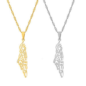 G2475 venta al por mayor collar de acero inoxidable hueco <span class=keywords><strong>Israel</strong></span> Palestina <span class=keywords><strong>mapa</strong></span> colgante joyería de moda collares - Product Image 1