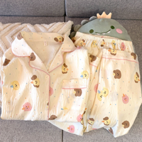 Ensemble pyjama deux pièces en coton tricoté pour femme, taille élastique douce, vêtements de détente, personnalisable B2B, collection printemps-été