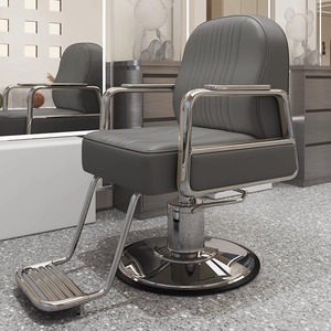 <span class=keywords><strong>Silla</strong></span> <span class=keywords><strong>de</strong></span> peluquero hidráulica <span class=keywords><strong>de</strong></span> salón vintage portátil al por mayor, muebles <span class=keywords><strong>de</strong></span> estilismo <span class=keywords><strong>de</strong></span> peluquería <span class=keywords><strong>para</strong></span> sala <span class=keywords><strong>de</strong></span> estar o salón <span class=keywords><strong>de</strong></span> <span class=keywords><strong>belleza</strong></span> - Product Image 3
