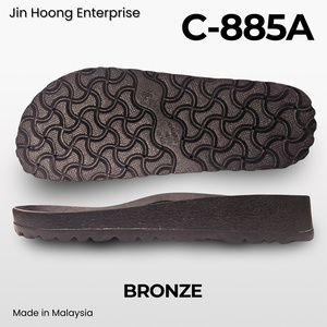 พื้นรองเท้าเด็กกันลื่นน้ำหนักเบา ทำจาก PVC กันน้ำ ทนทาน และสวมใส่สบาย เหมาะสำหรับใช้ในชีวิตประจำวัน - Product Image 5