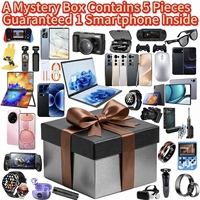 Boîte mystère de 5 gadgets technologiques garantis avec smartphone, tablette, bracelet intelligent, console de jeu et autres produits électroniques aléatoires