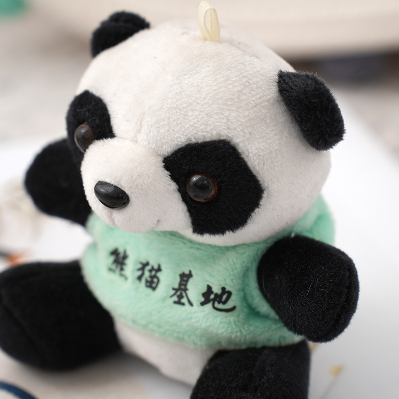 パンダ　ミニチュアぬいぐるみ BoTuクリエイティブミニぬいぐるみパンダおもちゃブラックホワイト