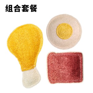 Jouet à mâcher pour chat Love Pet Loofah, nettoyage naturel des dents, jouet manuel pour animaux de compagnie, style mignon pour chats - Product Image 5