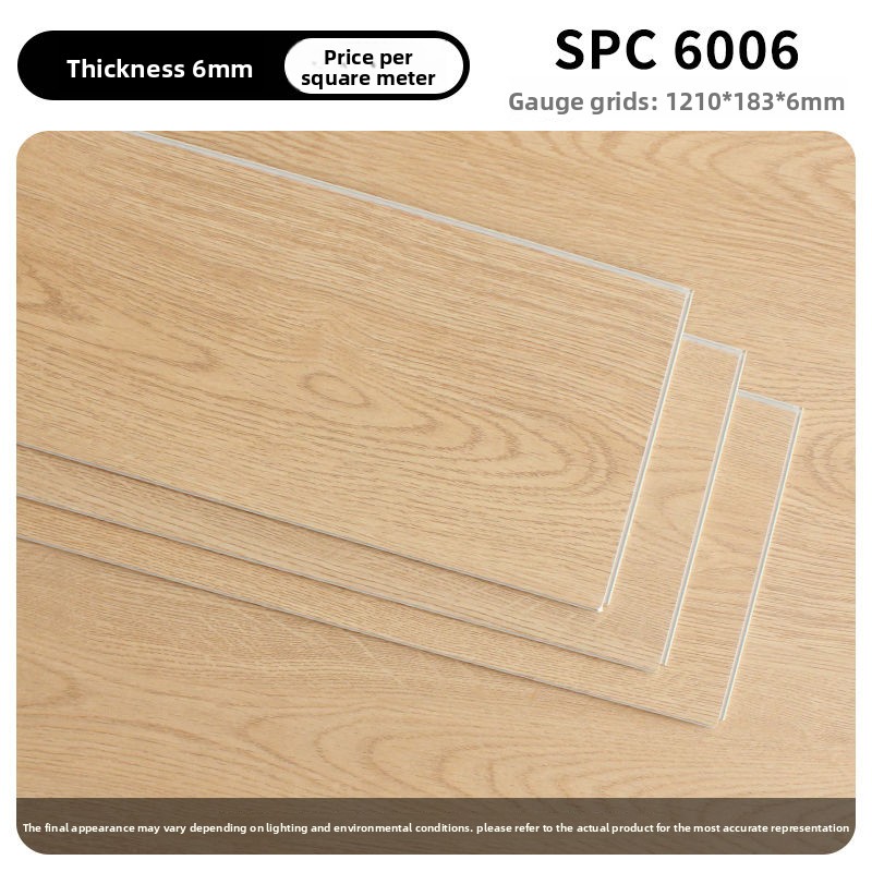 Thickened wear-resistant H6006 [6mm] 0 formaldehyde waterproof