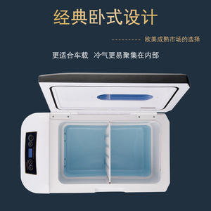 ตู้เย็นในรถยนต์ 28 ลิตร 12V 24V 220V ระบบทำความเย็นแบบดูอัลคอร์ สำหรับรถบรรทุก สำนักงาน หอพัก เครื่องทำความเย็นแบบเซมิคอนดักเตอร์ - Product Image 3