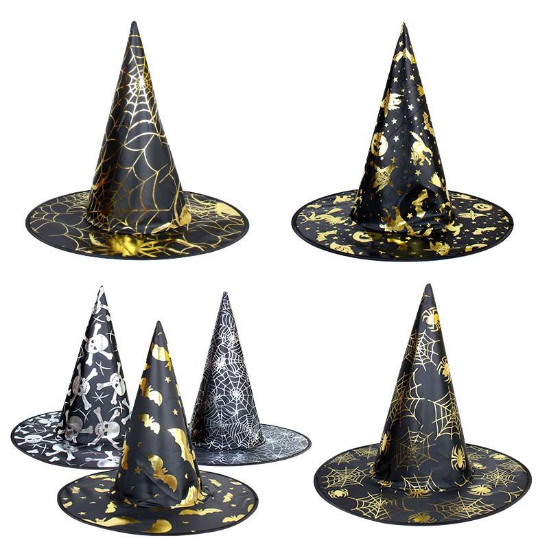 สุ่มรูปแบบ