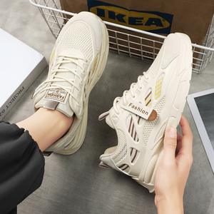 Nouvelles chaussures de sport décontractées pour hommes printemps 2026, tige en maille respirante, pour adolescents - Chaussures de papa élégantes, tendance de la mode, imperméables - Product Image 4