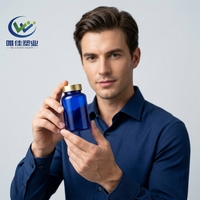 Flacon en PET ambré pour pilules et médicaments 100ml 150ml 200ml 300ml 500ml Contenant pour capsules et vitamines