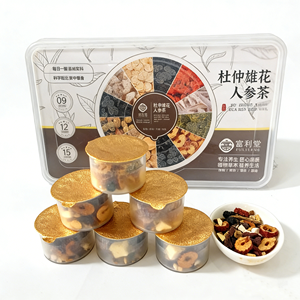 Autentico Tè di <span class=keywords><strong>Fiori</strong></span> <span class=keywords><strong>Maschili</strong></span> di Eucommia, Tè al Ginseng di Montagna, Tè Erboristico Salutare Senza Additivi - Product Image 1