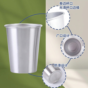 304 Stainless Steel Drinking <b>Cup</b> Silver Straight Design Camping Beer Mug Single Layer <b>Cold</b> Drink Use - Product Image 1