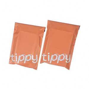 Sac d'expédition postal en polyéthylène PE LDPE recyclable avec impression de logo personnalisé, sac de courrier, emballage d'expédition - Product Image 2